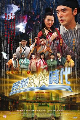 爱情牧场