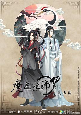 丝结之谜