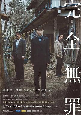 年轻之光