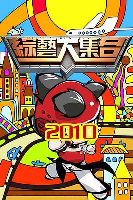 无效申请