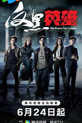 爱情牧场