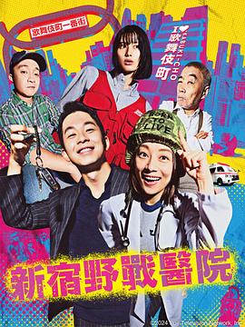 巴黎皇帝