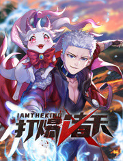 日历女郎