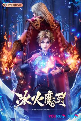 书卷一梦