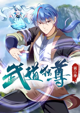 悠长下课后