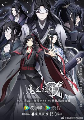 无效申请