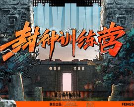 爱玛