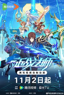 幸福已逝