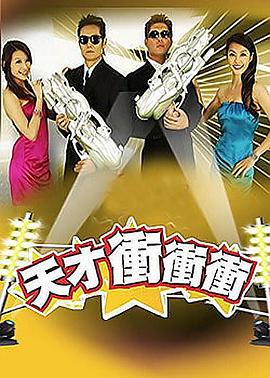 爱的遗产