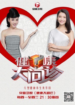 斯诺登