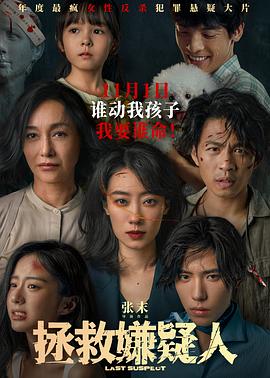 无法避免的战争