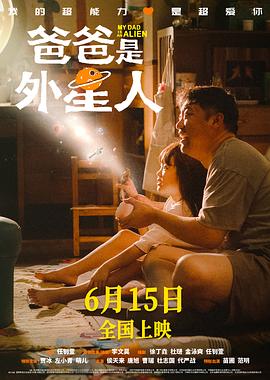 无手的少女