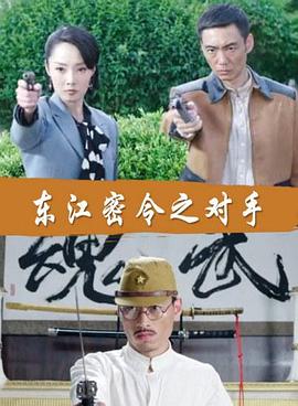爱的归宿