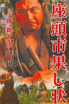 爱情日记
