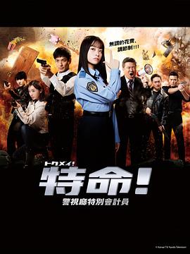 爱无止境