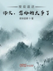爱的应许之地
