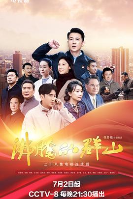 爱情两对半