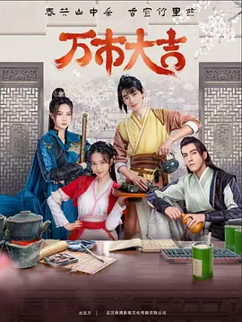 无语有爱