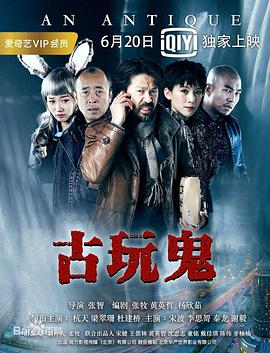 幻灭2021