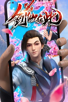 幸福本源