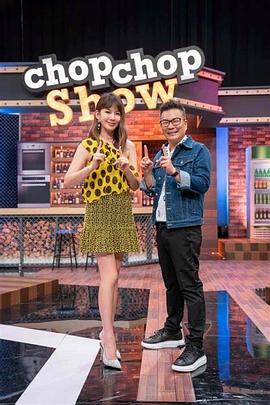 爱情是狗娘
