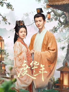 爱无所罪