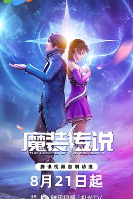 无手老师