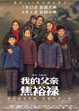 无处2020