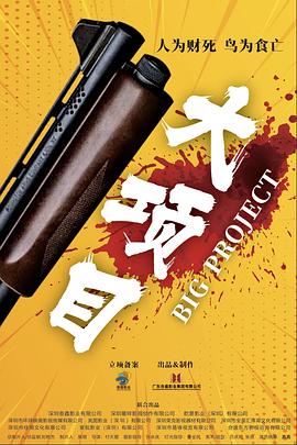 帝国时代 上
