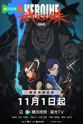 爱滋初体验