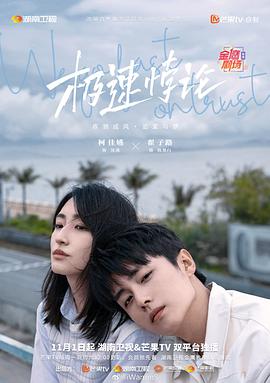 帮派2019