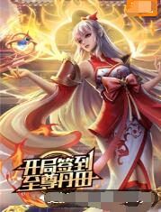 爱,不爱
