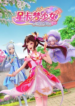巴士站