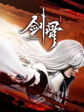 巨鲨之夺命鲨滩